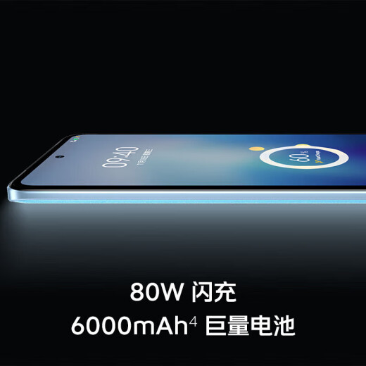 
vivo iQOO Z7x 80W flash charging 6000mAh huge battery Snapdragon 695 5G mobile phone iqooz7x z7x-Deep Space Black 6GB+128GB
