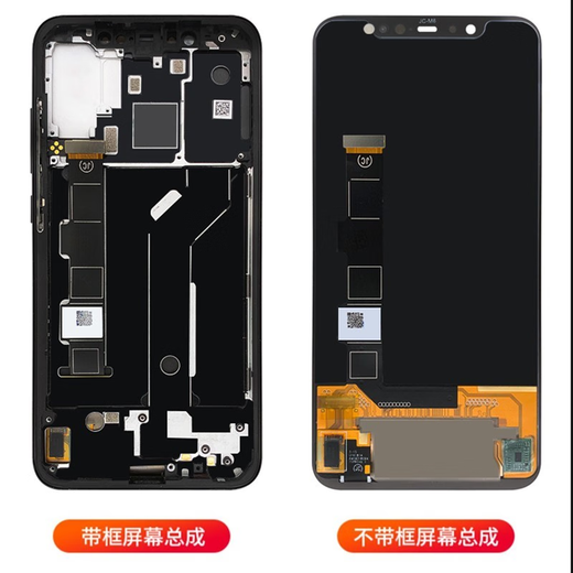 Jianpingtianxia is suitable for Xiaomi 10 screen assembly Xiaomi 10 pro Xiaomi 10 Youth Edition Commemorative Edition Xiaomi 10s LCD mobile phone touch inner and outer frame is suitable for Xiaomi 10 Youth Edition (high quality LCD)