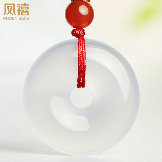 Fengxi Jewelry Natural Chalcedony Peace Buckle Pendant Ice Jade Necklace Couple Model Practical Birthday Gift for Boyfriend and Girlfriend