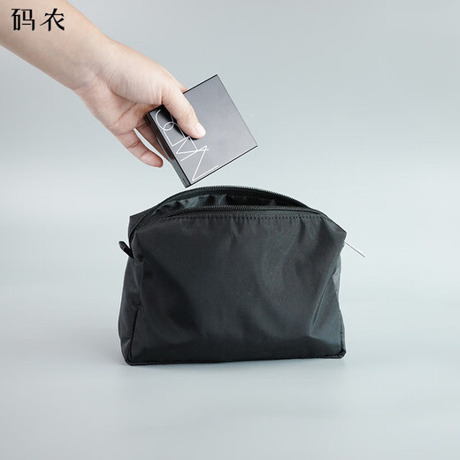 Code farmer men's business trip toiletry bag toiletry bag men's high-end travel portable travel 2025 texture waterproof large size