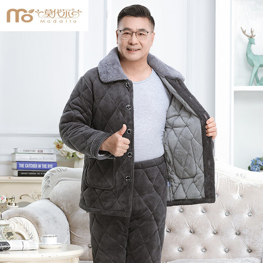 莫代尔中老年男士睡衣冬季加厚加绒珊瑚绒三层夹棉袄大码爸爸保暖家居服 681灰色 三层加厚加绒 2XL 建议140-160斤