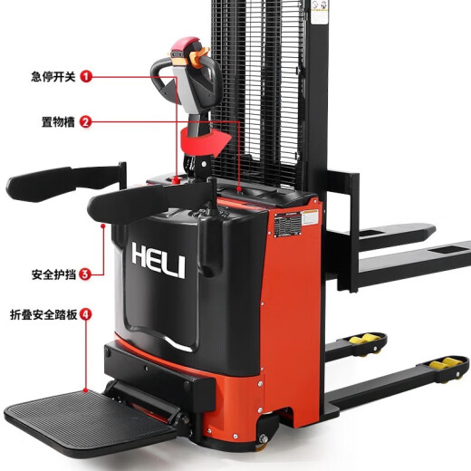 Heli Heli Camión de apilamiento eléctrico Completo Levante hidráulico y tierra de apilamiento de tierras Carga y descarga de la carretilla elevadora Camión automático Camión de conducción Tipo de 1.5 toneladas 2 metros Cargo Tark 695/570