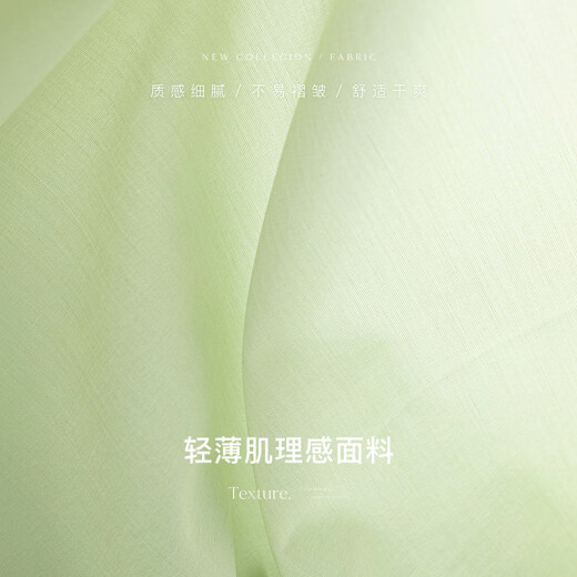 范思蓝恩法式浪漫蝴蝶结设计感连衣裙2024夏季新款方领裙子12392 冬季梨 S