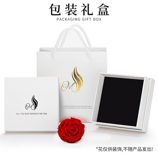 SENDME Ginkgo Leaf Brooch Women's High-end Corsage Suit Pin Fashion Accessories Birthday Gift for Girlfriend Ginkgo Leaf Brooch