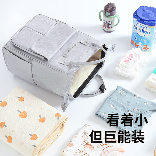 Nanjiren Mummy Bag Backpack Multifunctional Large Capacity Portable Outing Mummy Bag Mother and Baby Bag Work Back Milk Bag