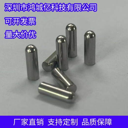 Huili step pin double-head internal thread cylindrical pin 304 stainless steel round head internal tooth precision hollow positioning pin with hole 2.1*4 1000pcs
