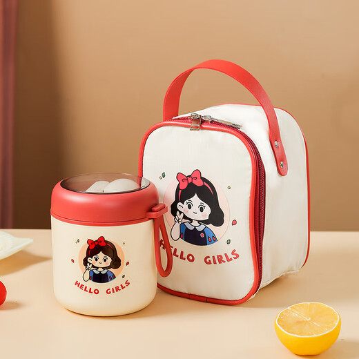 Qianliyuan Annual Meeting Practical Small Gifts Customized Company Business Lifestyle Prizes for Employee Welfare Accompanying Gifts Breakfast Cup Girl + Girl Sticker + Insulation Bag 530ml