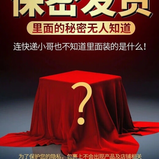 鹿鞭酒 鹿鞭酒35度五斤桶装养生滋补酒泡酒非保健酒水 鹿鞭酒 二斤试饮装【塑料桶】