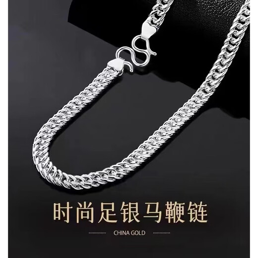 QUAMER Old Phoenix Store's pure silver men's necklace horsewhip chain trendy brand domineering faucet chain silver solid boyfriend, about 15 grams, 3.5 mm thick, 45 cm long