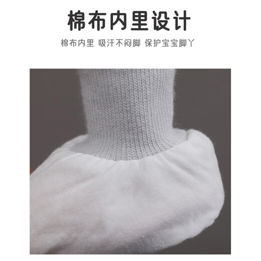Chuangjingyi elige zapatos y calcetines para bebés para bebés, suelas suaves, zapatos delanteros, zapatos y calcetines de bebé de 0-1 años, sin zapatos para caer en primavera y otoño 6 oso de encaje blanco, longitud interna de 12 cm, talla 13 recomendado para bebés 8-13 meses