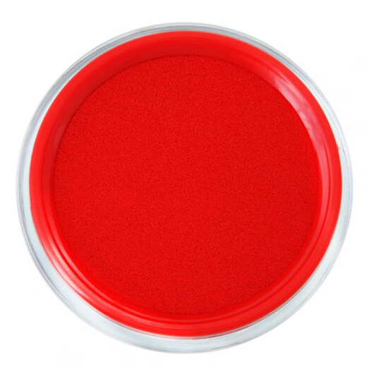 Deli Deli9863 Office -Druckplattform Schnelle Trockendruckplattform Tinte Rot Blau Runde Transparente Druckplattform Blau