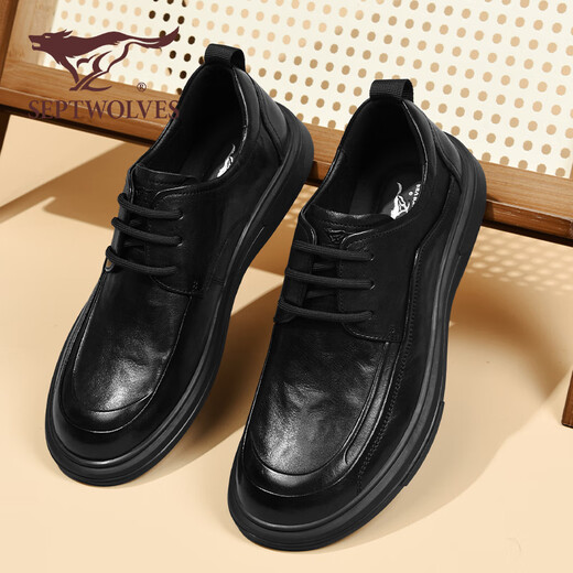 Septwolves Leather Shoes Men's Winter New Non-Slip First Layer Cowhide Casual Shoes Versatile British Style Business Formal Leather Shoes Men Black Standard Leather Shoe Size 41