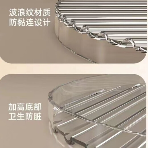 Tong Nian round non-stick cover placemat dumpling tray cover curtain bag dumpling placement plate kitchen grate dumpling plate dumpling curtain PET material anti-stick dumpling curtain easy to clean non-stick dumpling curtain 3 pieces one flush