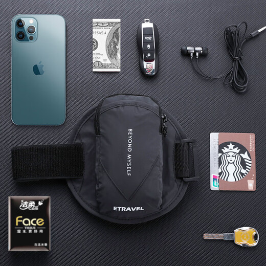 OEING running mobile phone bag arm bag equipment sports mobile phone arm cover night running mobile phone cover special arm bag men's wrist bag silver-fully reflective
