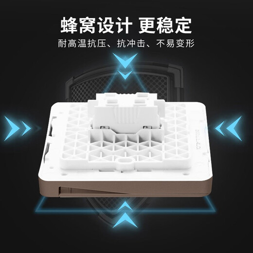 Schneider switch socket panel Yishang brown retro imitation solid wood material 86 type household wall power supply concealed with LED single open single control