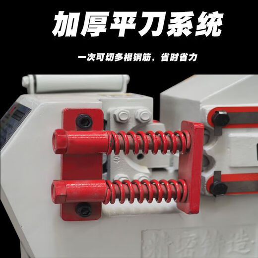 New Warrior Steel Bar Cutting Machine Shearing Machine Automatic Heavy Duty Steel Cutting Machine Square Steel Round Steel Flat Steel Rebar Shearing Machine GO40-A Type Steel Cutting Machine