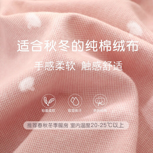 Miandao couple pajamas for women spring and autumn long-sleeved trousers simple plaid brushed suit solid color embroidered home clothes green plaid (women's style) S