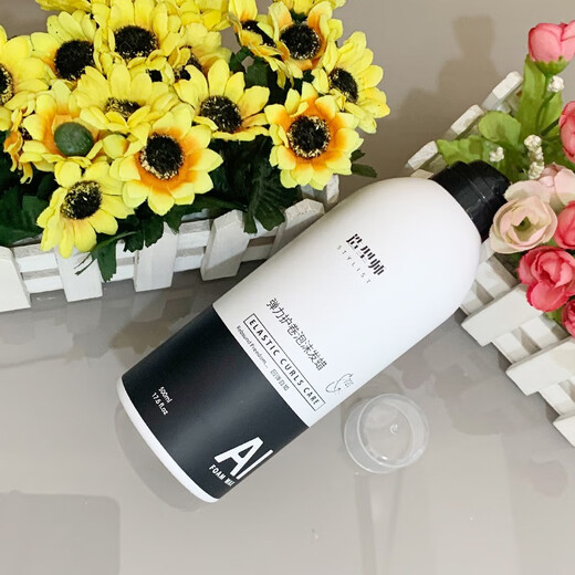 
Stylist Foam Mosse Curly Hair Coil Moisturizing Bubble Mosse Wet Hair Style Men and Women Fluffy Curly Hair Care Mosse Single Bottle Foam Hair Wax