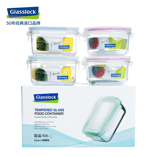 
GLASSLOCK Korea Heat-resistant Tempered Glass Lunch Box Microwave Refrigerator Fresh Box Multi Specifications Separation 670ml+695ml+bag