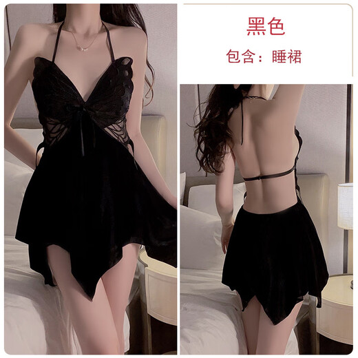 Sous-vêtements Guiruo, automne et hiver sexy en velours arrière plus pure de poitrine pure de nuit pure, robe extérieure et ensembles de vêtements à domicile 3879 noir (robe externe + ceinture)