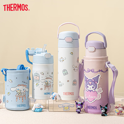 Thermos Kindergarten Children's Primary School Essential Insulated Cup Straw Water Cup Big-eared Dog Stainless Steel Kettle 350ml