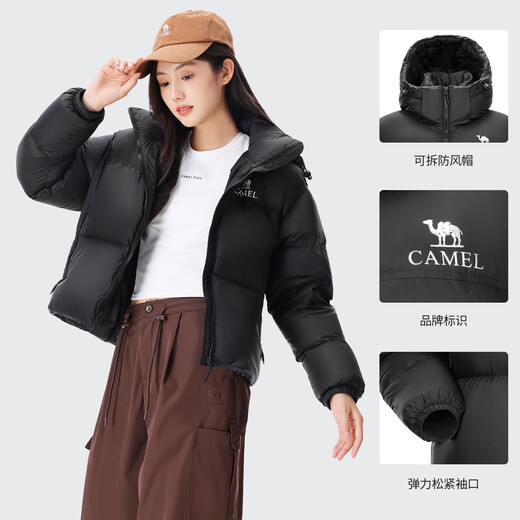 骆驼（CAMEL）黑钻系列短款羽绒服女装冬新款保暖防风连帽羽绒外套面包服 724CA6B601，幻影黑，女 S S
