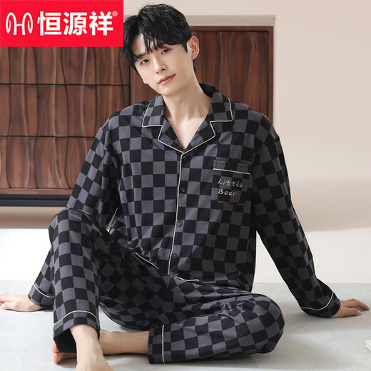 
Hengyuanxiang pajamas men's spring and autumn long-sleeved cotton large-size casual plaid autumn and winter thin style for men's home clothes OMM-12003 L