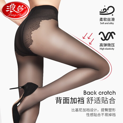 Langsha stockings, female-sexy pantyhose, not easy to hook silk, phoenix butterfly crotch flesh-colored beautiful legs stockings leggings tights women's black stockings z6818-2 Fengdie crotch-skin 1 black 1 pair, both size