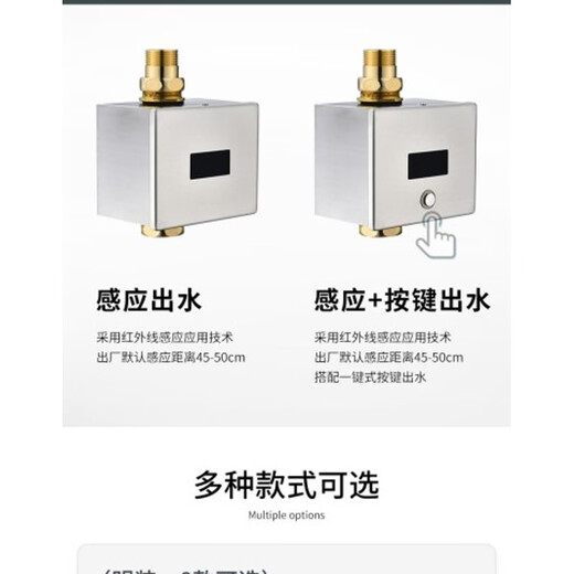 Huida ceramic squat toilet water tank induction pedal set squat engineering toilet complete set of deodorant toilet HD5L with curved rear drainage water tank