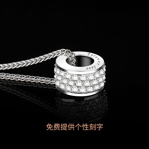 MZMZ platinum necklace men's pt950 fashionable platinum trend rotating pendant Valentine's Day birthday gift for boyfriend and husband local warehouse next day delivery light luxury rose color full diamond necklace