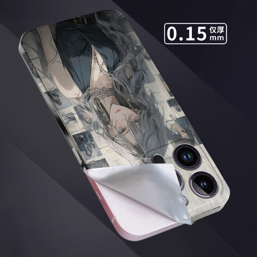 Feix Apple 14Promax Mobile Handy Back Film iPhone14plus/14Pro Farbfilm Lackiertes Handy Aufkleber Jinx Sexy Ledermuster Buntes Schutzfilm Heckfilm/Film PM687 Joy Jinx Zwei-teiliger Paket Apple 14
