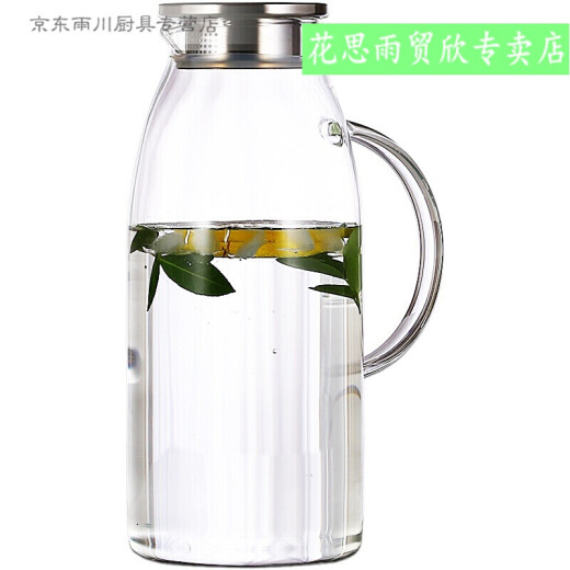 Summer super large capacity 3L glass cold water bottle household extra large cool boiled water bottle heat-resistant high temperature explosion-proof thickened 2.8L penguin kettle