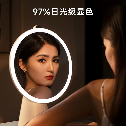 Makeup mirror goddess gift smart fill light ai beauty mirror with light and screen led vanity mirror desktop beauty rechargeable moonlight soft white-national style limited gift box