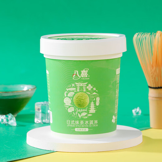 Baxi ice cream combination pack 283g*3 cups + 270*3 cups chocolate 2+vanilla 2+rum 1+matcha 1