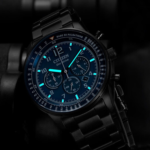 CITIZEN Watch Future Force Eco-Drive Watch Men's Watch FF Series Fashion Casual New Year Gift CA4505-80L