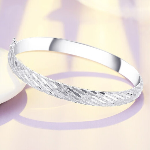 Xizhao Jewelry Platinum Bracelet Meteor Shower Bracelet PT950 Classic Twill Bracelet Wide Side Snap Bracelet 46.56g Shipping in 1-10 working days