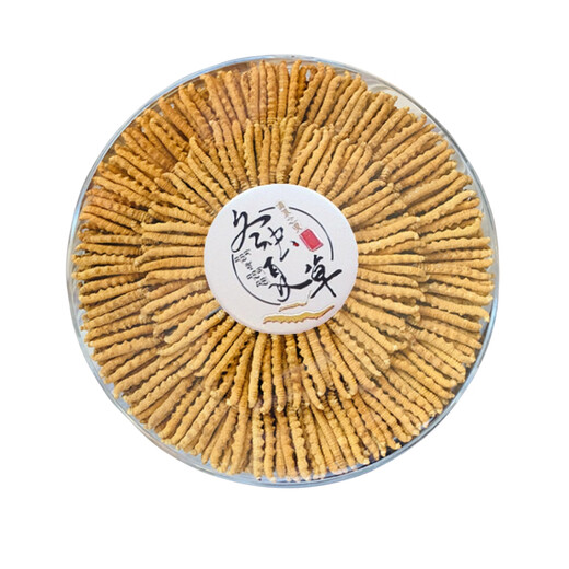 Authentic Cordyceps sinensis gift box with 10 grams of Cordyceps 50 pieces of genuine Ganzi Tibetan dry goods Cordyceps gift box with authentic 4 pieces of small Cordyceps sinensis authentic 10 grams of Cordyceps sinensis