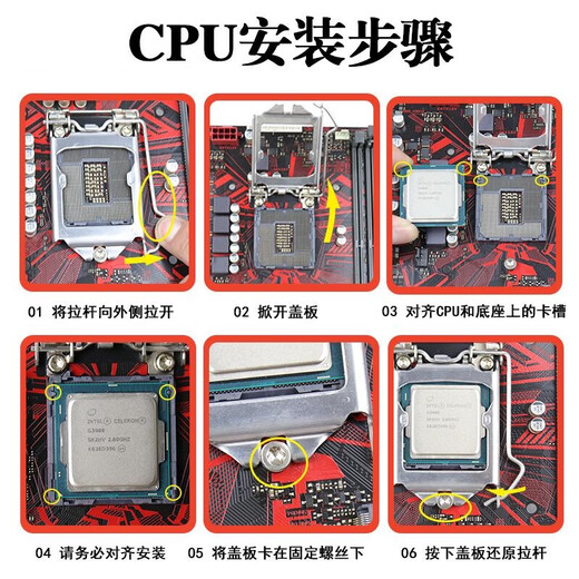 英特尔(Intel) 12代 13代 14代 酷睿 i3 i5 i7 i9 全系列处理器 CPU散片 i3 14100F散片