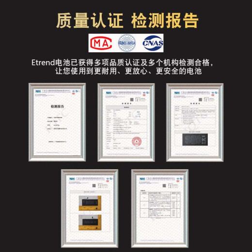 Dsheng se aplica a la batería OPPOR17 17PRO Gran capacidad BLP681 Reemplazo BLP679 Celular de batería de teléfono móvil. Aplicable a: Oppor17 Batería + Herramientas + Tutorial
