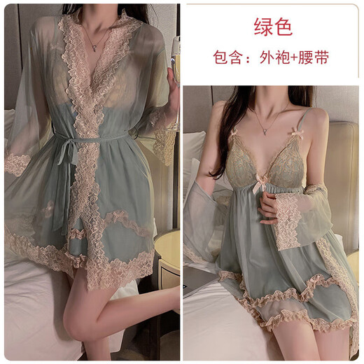 Sous-vêtements sexy pys pys pyjamas en maille et pavés de mammaire rassemblant des chemises de nuit pour les vêtements pour femmes à domicile marin-jeu mari p3886 poudre de crevettes (robe extérieure + ceinture) M