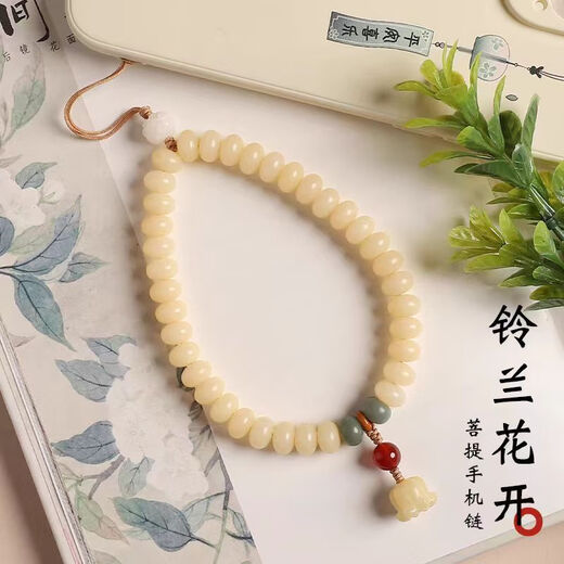 Yunluo Bodhi root multi-color mobile phone chain pendant for men and women exquisite bodhi bell orchid mobile phone case lanyard wrist rope pendant main picture style