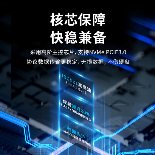 Lenovo 1 TB Nvme1000 MB/s mobiles Solid-State-Laufwerk (PSSD) PS9 Typ-C USB3.2 Dual-Interface-Mobiltelefon, direkt mit externem Laptop verbunden