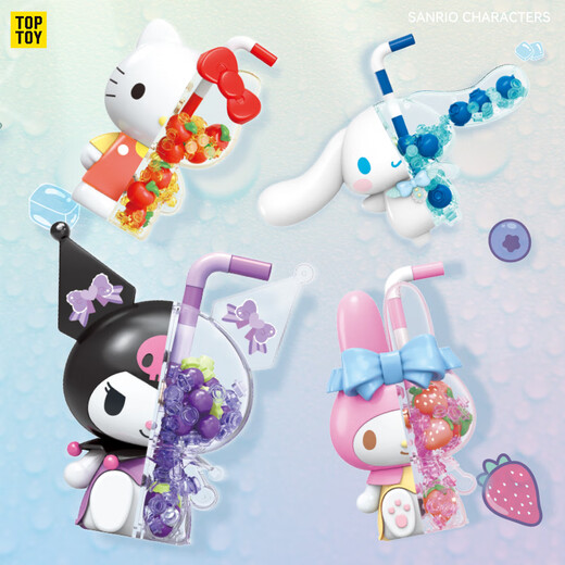 
TOP TOY Sanrio family bubble soda big doll series building block assembly magnetic toys, gifts for girls and children, blueberry bubble water (big eared dog)