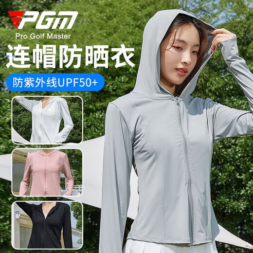 
PGM Golf Clothing Women's Sun Protection Clothing Summer Sports UV Protection Upf50+ Light and Thin Hooded Jacket YF687-Sakura Powder