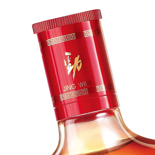 劲牌 中国劲酒35度680ml/600ml礼盒装保健养生酒 35度 680mL 6瓶