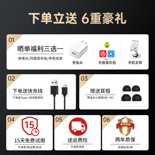 Viken【柏林之声 |2025最新款降噪】蓝牙耳机挂脖式无线运动颈挂超长续航大容量待机防水适用华为苹果