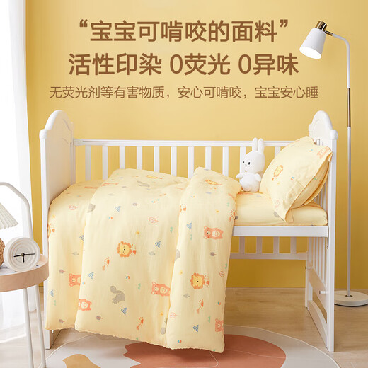 Beyond Kids Children's Quilt Cover Beanie Velvet Cotton Quilt Cover Single Set Lion Kingdom 110*140cm