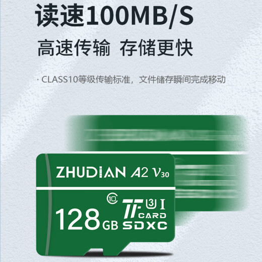 竹典适用OPPO手机内存卡扩容卡A8A11A32A35A55sA56A57K9x闪存卡高速tf卡储存卡micro sd卡存储卡 32G OPPO系列手机高速内存卡 TF卡(单卡)