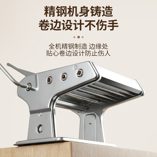 Baijie Manual Noodle Press Stainless Steel Noodle Machine Home Multifunctional Dough Machine Dumpling Wrap Hand Pressed Noodle Machine Home Silver Enjoyable Model Two Knives Can Make Two Kinds of Noodles