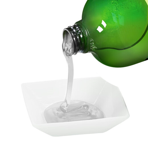 Xianweina Olive Dynamic Brightening Elastin Gel soft hair elastic style delicate dynamic brightening elastin 260ml